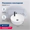 AQUANET Раковина накладная Moon-1-MB 41,5 черный AQUANET-MOON-1-MB