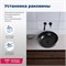 AQUANET Раковина накладная Moon-1-MB 41,5 черный AQUANET-MOON-1-MB