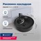AQUANET Раковина накладная Moon-2 AQUANET-MOON-2