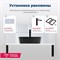 AQUANET Раковина накладная Moon-2-MB 43 черный матовый AQUANET-MOON-2-MB