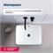 AQUANET Раковина накладная Perfect-1 40,5 AQUANET-PERFECT-1