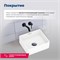 AQUANET Раковина накладная Perfect-1 40,5 AQUANET-PERFECT-1