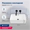 AQUANET Раковина накладная Perfect-1-MB 40,5 черный матовый AQUANET-PERFECT-1-MB