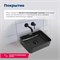 AQUANET Раковина накладная Perfect-1-MB 40,5 черный матовый AQUANET-PERFECT-1-MB