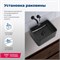 AQUANET Раковина накладная Perfect-1-MB 40,5 черный матовый AQUANET-PERFECT-1-MB