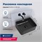 AQUANET Раковина накладная Perfect-2 48 AQUANET-PERFECT-2
