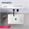 AQUANET Раковина накладная Perfect-2 48 AQUANET-PERFECT-2