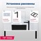 AQUANET Раковина накладная Perfect-2-MB 48 черный матовый AQUANET-PERFECT-2-MB