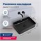 AQUANET Раковина накладная Perfect-3 55 AQUANET-PERFECT-3