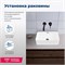 AQUANET Раковина накладная Perfect-3 55 AQUANET-PERFECT-3