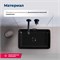 AQUANET Раковина накладная Perfect-3-MB 55 черный матовый AQUANET-PERFECT-3-MB