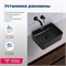 AQUANET Раковина накладная Perfect-3-MB 55 черный матовый AQUANET-PERFECT-3-MB