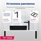 AQUANET Раковина накладная Perfect-3-MB 55 черный матовый AQUANET-PERFECT-3-MB