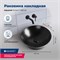 AQUANET Раковина накладная Smart-1 42 AQUANET-SMART-1