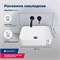 AQUANET Раковина накладная Smart-1-MB 42 черный матовый AQUANET-SMART-1-MB