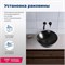 AQUANET Раковина накладная Smart-1-MB 42 черный матовый AQUANET-SMART-1-MB