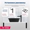 AQUANET Раковина накладная Smart-1-MB 42 черный матовый AQUANET-SMART-1-MB