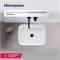 AQUANET Раковина накладная Soul-1 AQUANET-SOUL-1