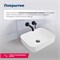 AQUANET Раковина накладная Soul-1 AQUANET-SOUL-1