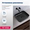 AQUANET Раковина накладная Soul-1-MB 40 черный AQUANET-SOUL-1-MB