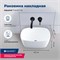 AQUANET Раковина накладная Soul-2-MB 50 черный матовый AQUANET-SOUL-2-MB
