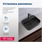 AQUANET Раковина накладная Soul-2-MB 50 черный матовый AQUANET-SOUL-2-MB