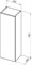 AQUANET Шкаф навесной Вега 25 белый глянец AQUANET-329127