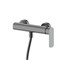 AQUAme Monza Смеситель для душа однорычажный, с душевым набором, 3 режима, серый матовый AQM6313GM