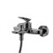 AQUAme Como Смеситель для ванны однорычажный, с душевым набором, 3 режима, серый матовый AQM6512GM