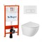 BELBAGNO Комплект 3 в 1 Унитаз подвесной с сиденьем BelBagno SFERA-R BB046CHR/SC + Система инсталляции 2 в 1 BelBagno BB026/BB042BL BB046CHR/SC/BB026/BB042BL - фото 313579