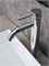 GID Смеситель высокий для раковины Inga SS096-CH-D SS096CHD хром GID-SS096CHD