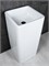 GID Раковина Nb149 81119 накладная белая 41x41x85 GID-81119 - фото 317732