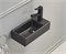 GID Раковина Bm9270L 62201L подвесная черная матовая 40.5x20.5x10.5 GID-62201L - фото 317768