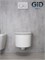 GID Унитаз подвесной Tr2150 62233Y белый 49x36x36 GID-62233Y