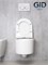 GID Унитаз подвесной Tr2150 62233Y белый 49x36x36 GID-62233Y