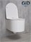 GID Унитаз подвесной Tr2150 62233Y белый 49x36x36 GID-62233Y