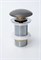 GID Донный клапан без перелива Dgm100 74408K темно-серый матовый 7x7x10 GID-74408K - фото 318215
