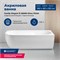 AQUANET Family Ванна акриловая асимметричная правая пристенная размер 180x80 см, цвет белый AQUANET-3806-N-GW