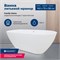 AQUANET Family Stone Ванны из искусственного камня овальная отдельностоящая размер 160x75 см, цвет белый AQUANET-AQ-00332889 - фото 318492