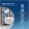 AQUANET Комплект унитаза с инсталляцией Rimless Cetus 2.0 W LX-1901 хром AQUANET-323468 - фото 318518