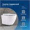 AQUANET Унитаз подвесной Rimless Cetus W Short LX-1900, белый AQUANET-249710 - фото 318675