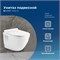 AQUANET Унитаз подвесной Rimless Glide-W CL-11042, белый AQUANET-210772 - фото 318733