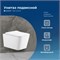 AQUANET Унитаз подвесной Rimless Tavr 2.0 W LX-1907, белый AQUANET-243545 - фото 318773