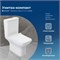 AQUANET Чаша напольного унитаза Rimless Cube 2-C CL-12288, белый AQUANET-240208 - фото 319041