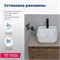 AQUANET City Раковина накладная ширина 40 см, белый AQUANET-211281 - фото 319459 AQUANET City Раковина накладная ширина 40 см, белый AQUANET-211281 - фото 319459