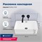 AQUANET Perfect Раковина накладная ширина 50 см, черный AQUANET-273677