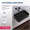 AQUANET Perfect Раковина накладная ширина 50 см, черный AQUANET-273677
