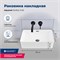 AQUANET Perfect Раковина накладная ширина 55 см, белый AQUANET-273673