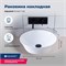 AQUANET Smart Раковина накладная ширина 40 см, белый AQUANET-273685