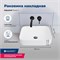 AQUANET Smart Раковина накладная ширина 40 см, черный AQUANET-273686